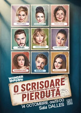 O scrisoare pierdută