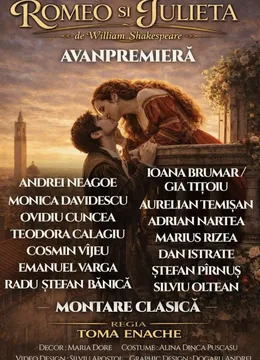 Romeo și Julieta