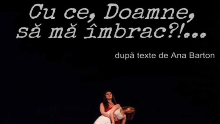 Cu ce, Doamne, să mă îmbrac?!