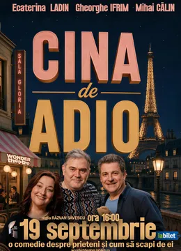 Cina de Adio
