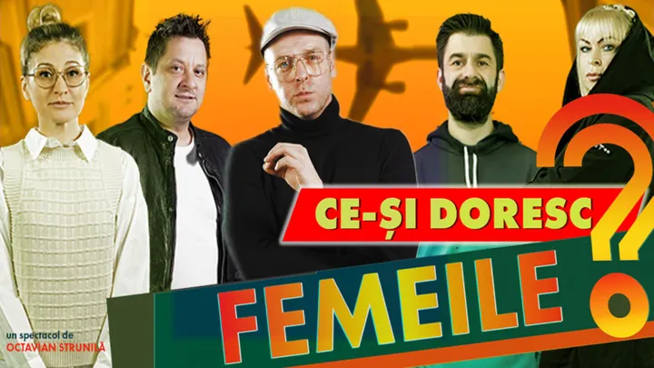 Ce-și doresc femeile?