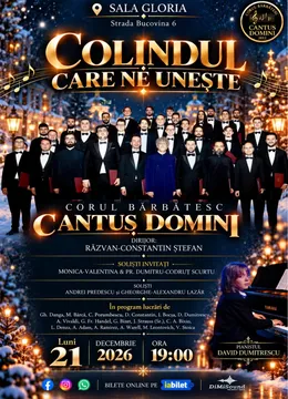 Colindul care ne uneste