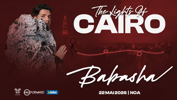 Cluj-Napoca: The Light of Cairo - Babasha
