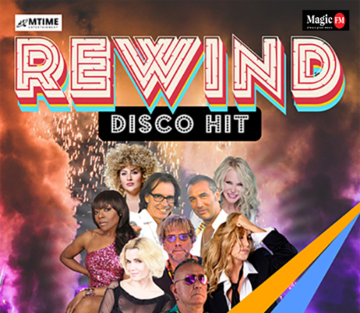 Concert Bucuresti Rewind 70/80/90