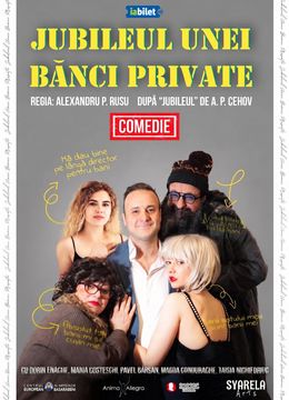 Jubileul unei banci private
