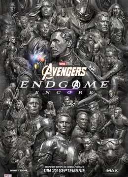 Proiectie Avengers: Endgame Encore