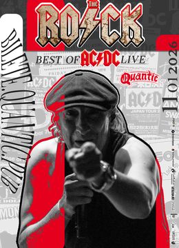 The Rock | Best of AC/DC live