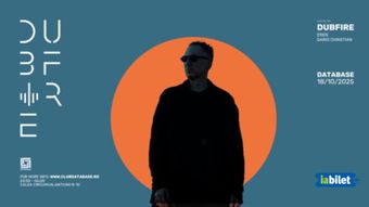 Timisoara: Database: Grand Reopening W. DUBFIRE