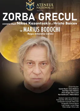 Turneu Zorba Grecul