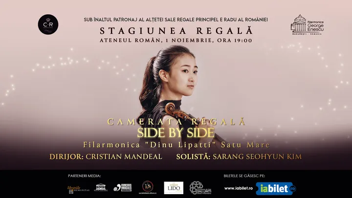 Stagiunea Regala