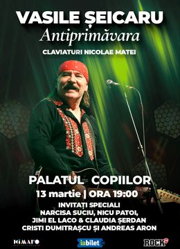 Concert Vasile Șeicaru