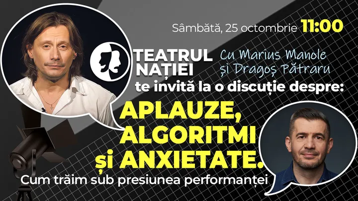 Ploiesti: Workshop cu Marius Manole și Dragoș Pătraru