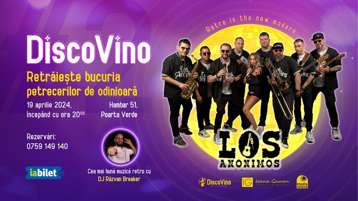 Iasi: DiscoVino #2 – retro is the new modern (SE VA REPROGRAMA)