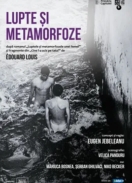 Lupte si metamorfoze