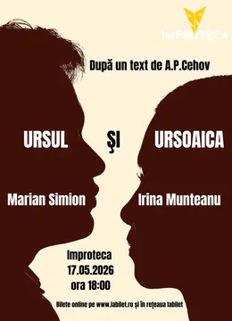 Ursul şi Ursoaica