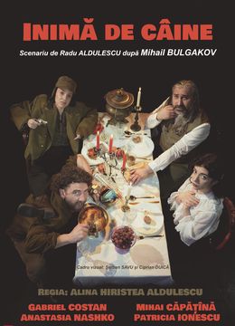 Inimă de câine - Avanpremiera