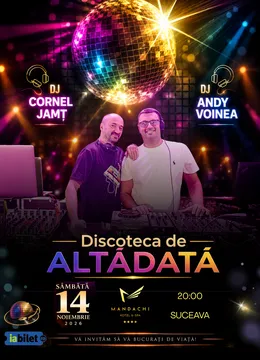Suceava: Discoteca de Altădată