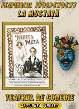Nunta Mută