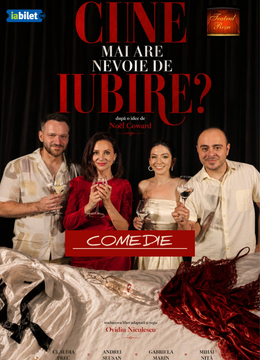 Cine mai are nevoie de iubire?