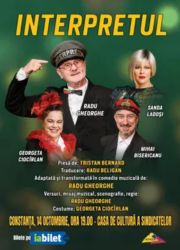 Constanta: Interpretul