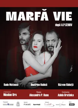 Marfă Vie
