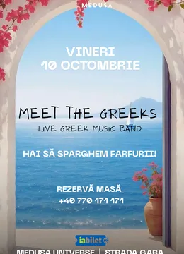 Greek Party by Medusa