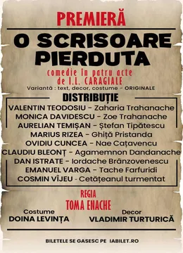 Timisoara: O Scrisoare Pierduta