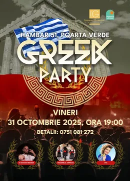 Iași: OPA OPA! GREEK PARTY