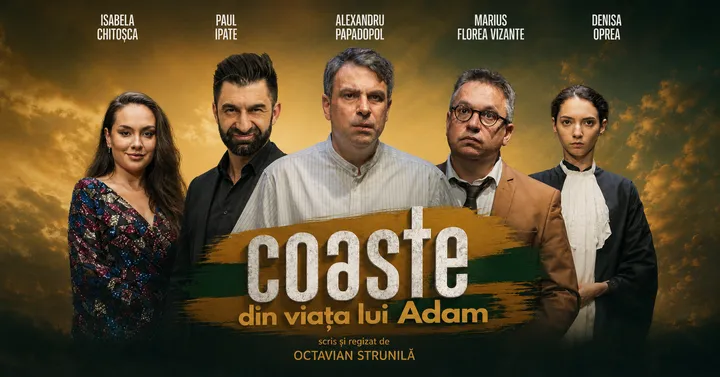 Timisoara: Coaste din viața lui Adam