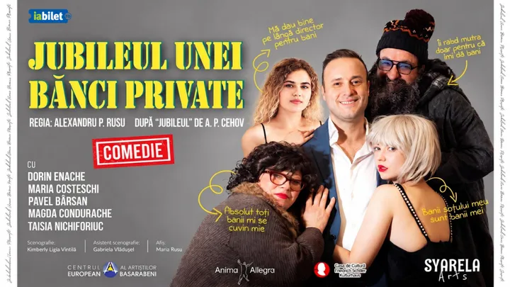 Jubileul unei banci private