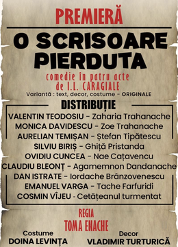 O Scrisoare Pierduta