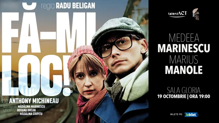 Fă-mi loc!