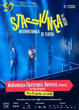 Mahamaya Electronic Devices (by Ivan Vîrîpaev)