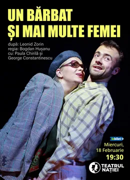 Ploiesti: Un bărbat și mai multe femei — de Leonid Zorin