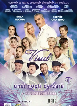 Visul unei nopti de vara