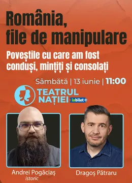 Ploiesti:  Workshop cu Andrei Pogăciaș și Dragoș Pătraru