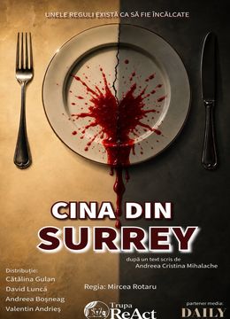 Cina din Surrey