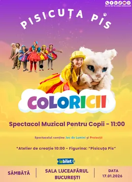 Pisicuta Pis - Spectacol Muzical pentru copii