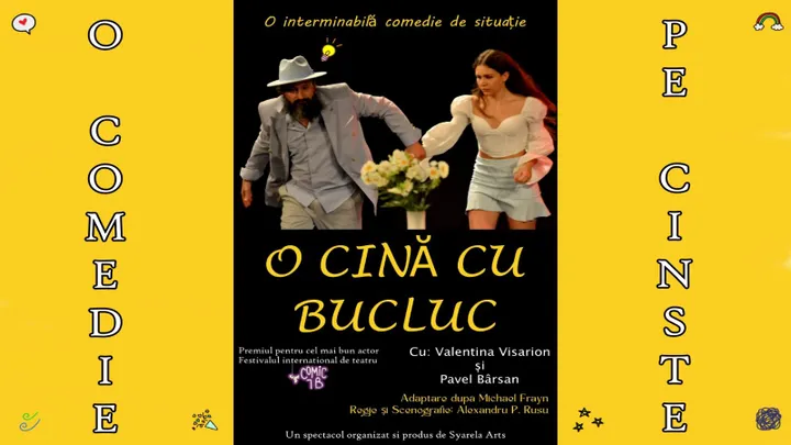O cina cu bucluc