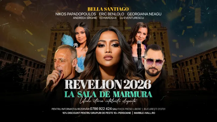 Revelion 2026