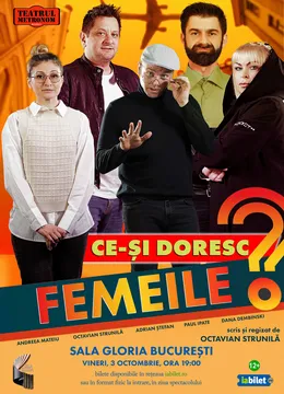 Ce-și doresc femeile?