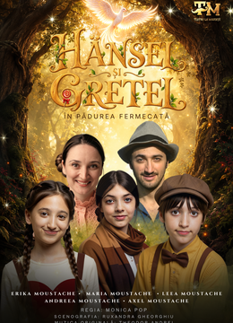 Hansel si Gretel