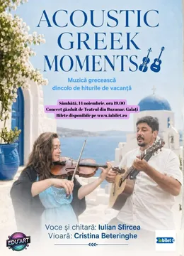 Galati: Acoustic Greek Moments