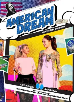 American Dream | Festivalul Bucharest Fringe - Maratonul Teatrului Independent