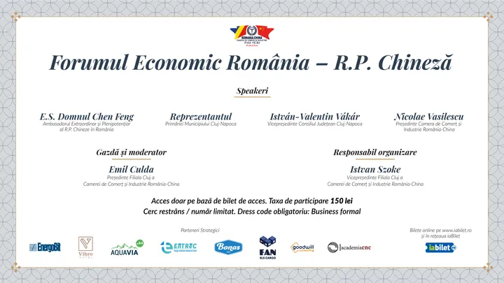 Forumul economic România – R.P. Chineză