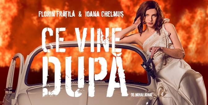 The Temple Social Pub: Ce vine după