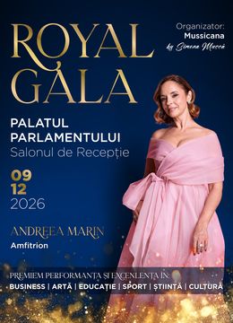 Royal Gala