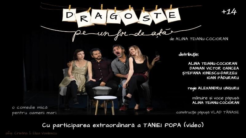 Dragoste pe-un fir de ață - de Alina Teianu - Cocioran