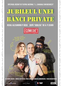 Brașov: Jubileul unei bănci private