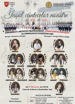 Iași: Iașul cântecelor noastre...de ieri, de azi...